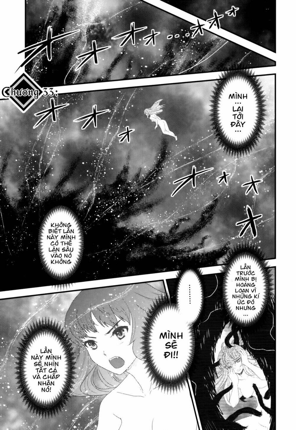 Gachirin Ni Kiri Saku Chapter 33 - Trang 2