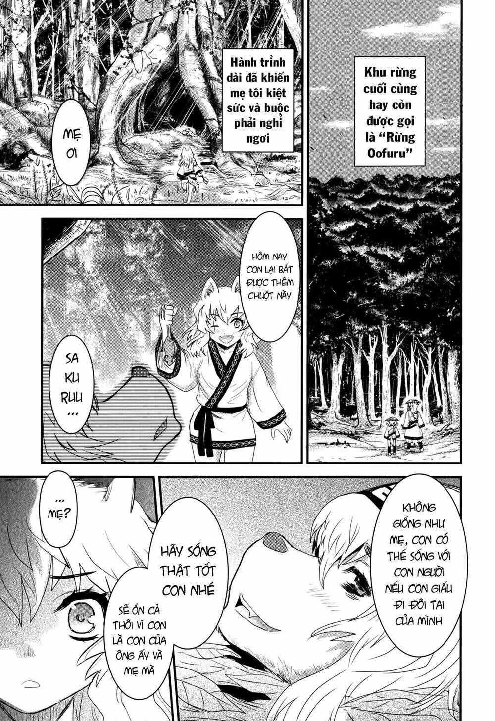 Gachirin Ni Kiri Saku Chapter 33 - Trang 2