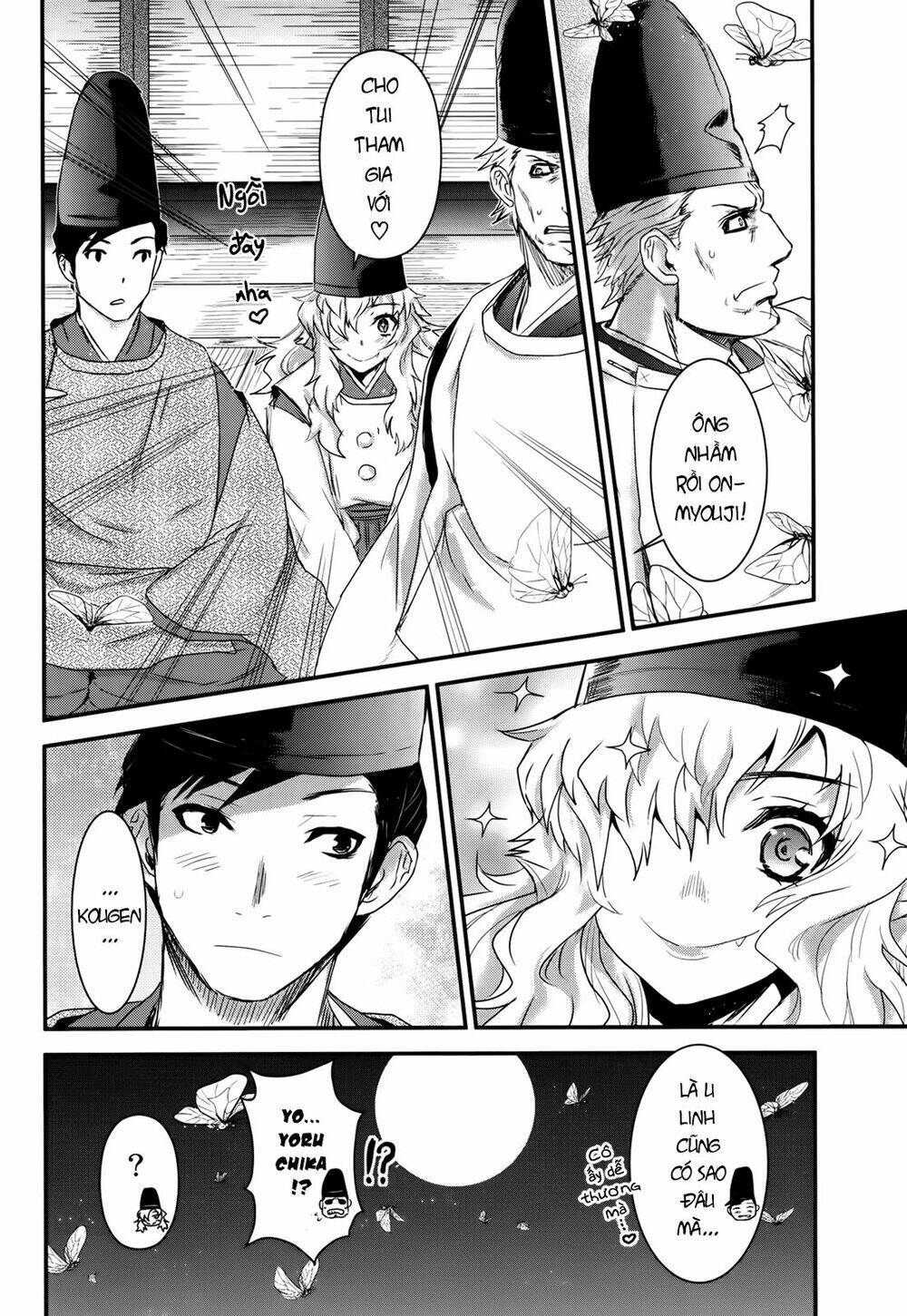 Gachirin Ni Kiri Saku Chapter 33 - Trang 2