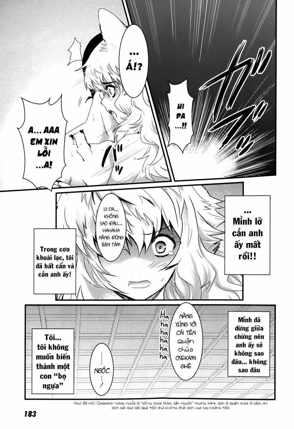 Gachirin Ni Kiri Saku Chapter 33 - Trang 2