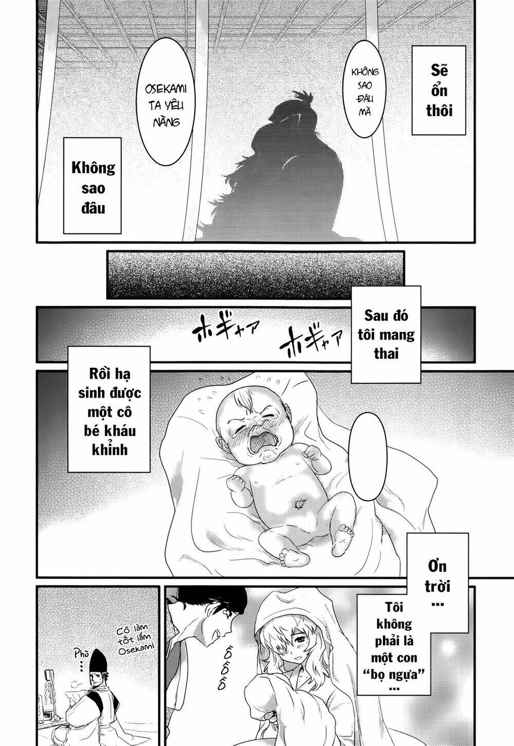 Gachirin Ni Kiri Saku Chapter 33 - Trang 2