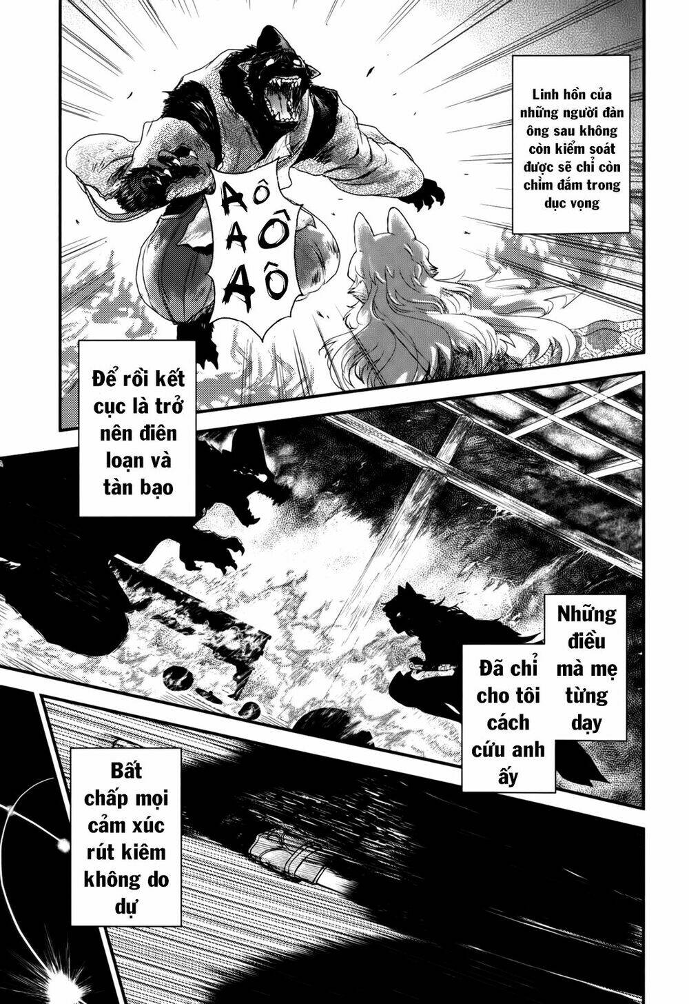 Gachirin Ni Kiri Saku Chapter 33 - Trang 2