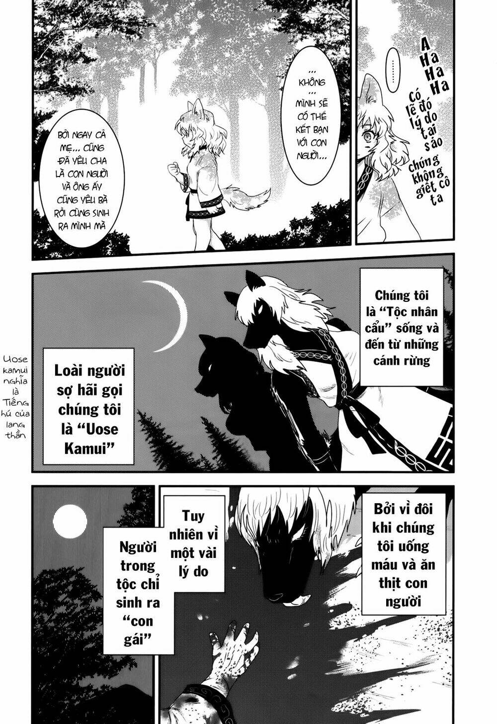 Gachirin Ni Kiri Saku Chapter 33 - Trang 2