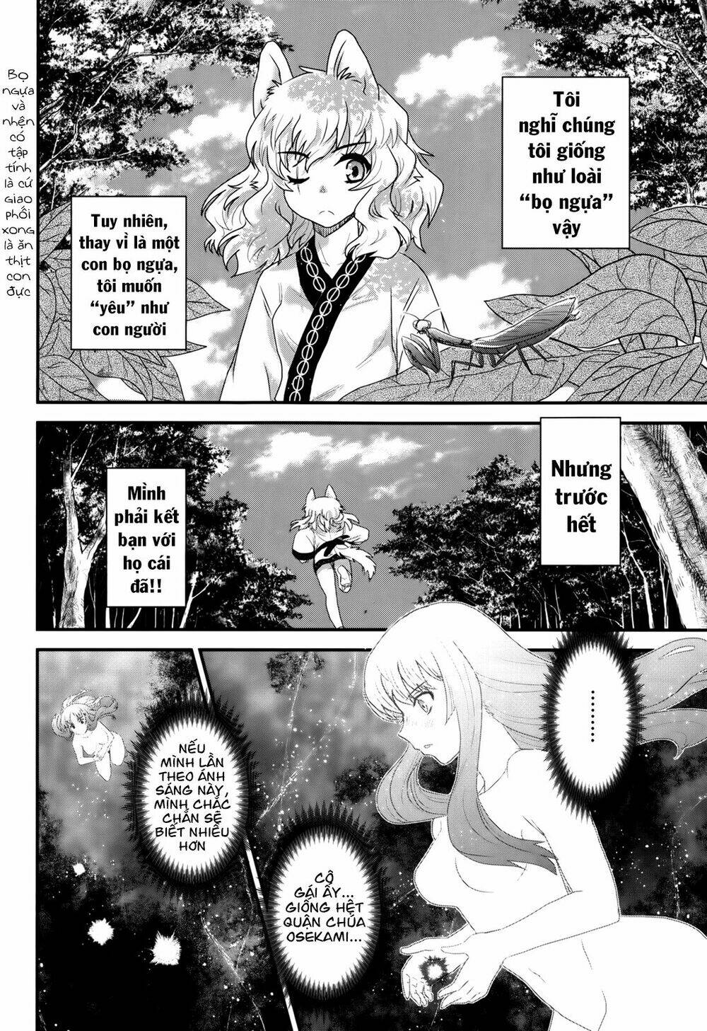 Gachirin Ni Kiri Saku Chapter 33 - Trang 2