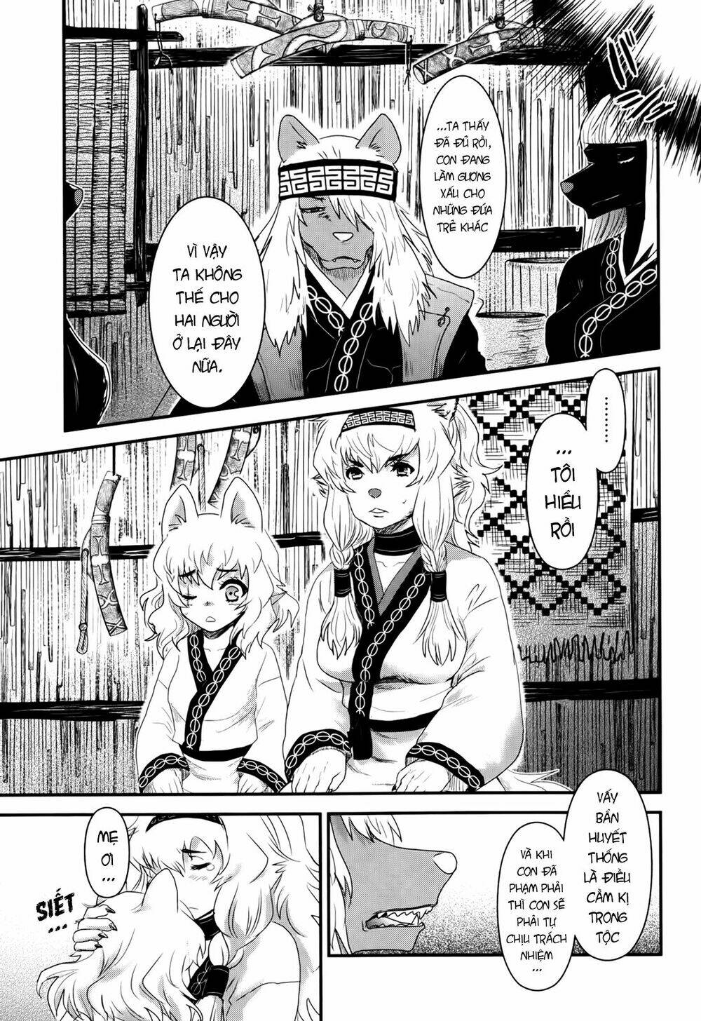 Gachirin Ni Kiri Saku Chapter 33 - Trang 2