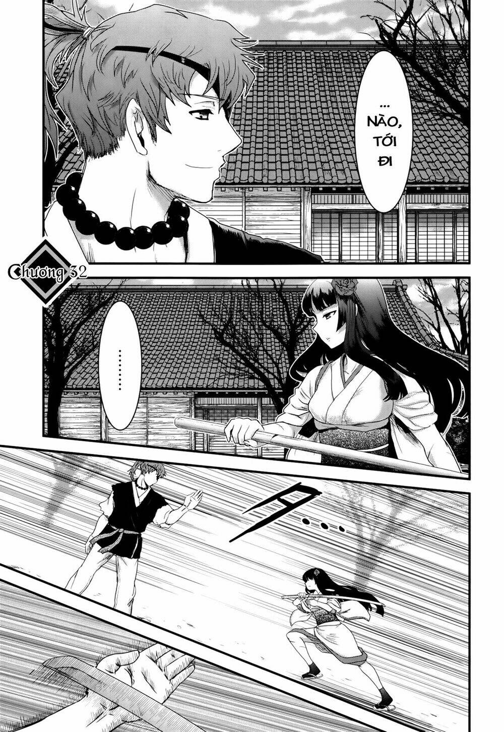 Gachirin Ni Kiri Saku Chapter 32 - Trang 2