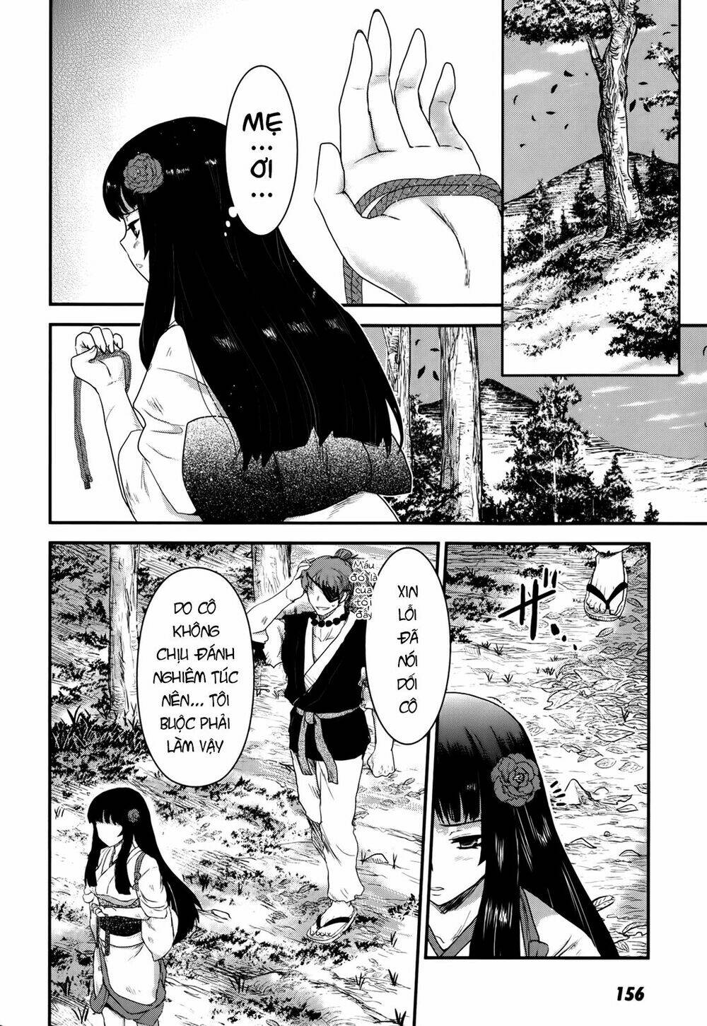 Gachirin Ni Kiri Saku Chapter 32 - Trang 2