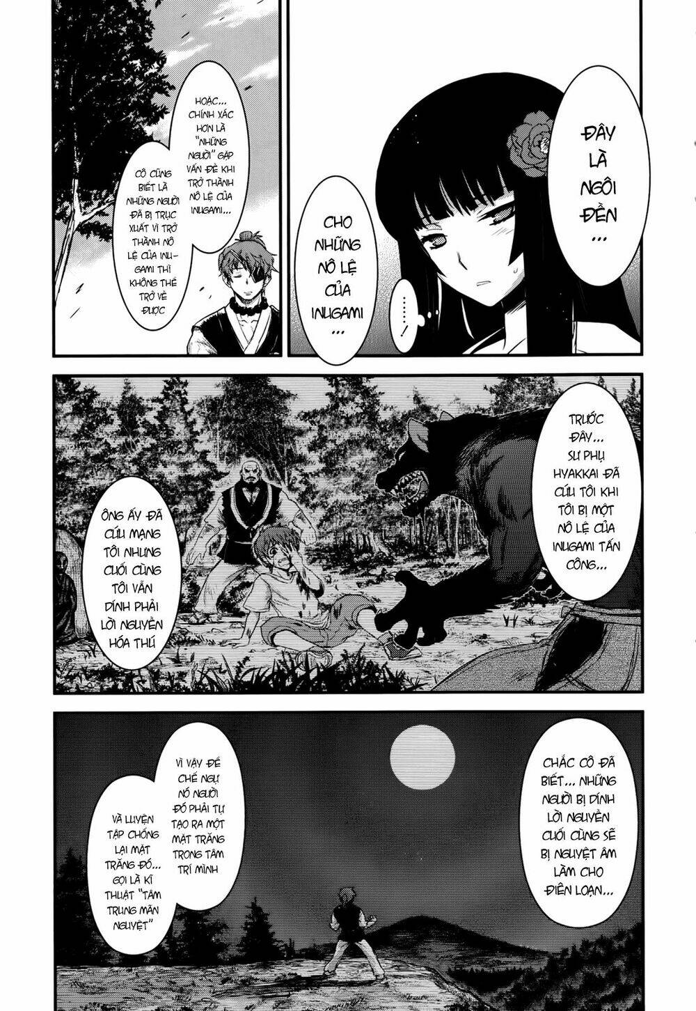 Gachirin Ni Kiri Saku Chapter 32 - Trang 2