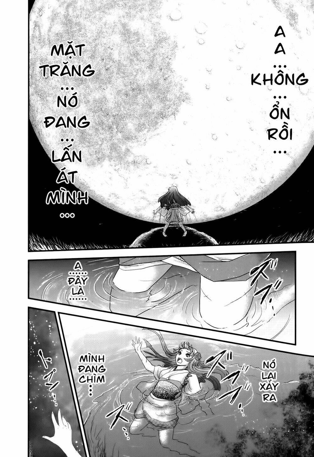 Gachirin Ni Kiri Saku Chapter 32 - Trang 2