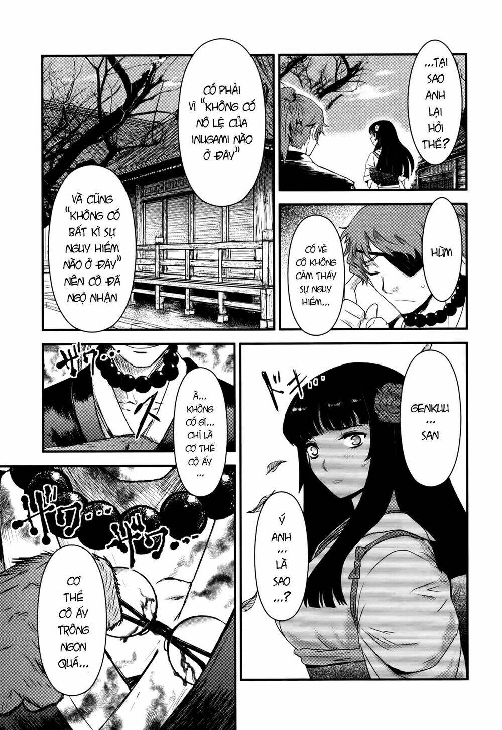 Gachirin Ni Kiri Saku Chapter 32 - Trang 2