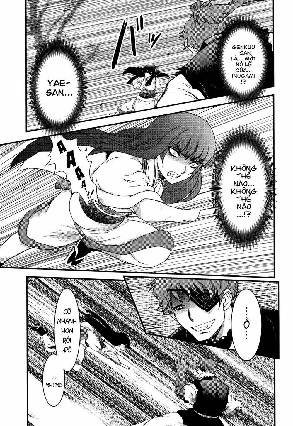 Gachirin Ni Kiri Saku Chapter 32 - Trang 2