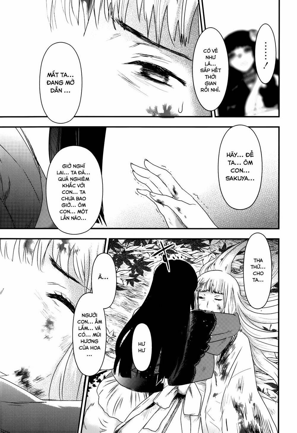 Gachirin Ni Kiri Saku Chapter 30 - Trang 2