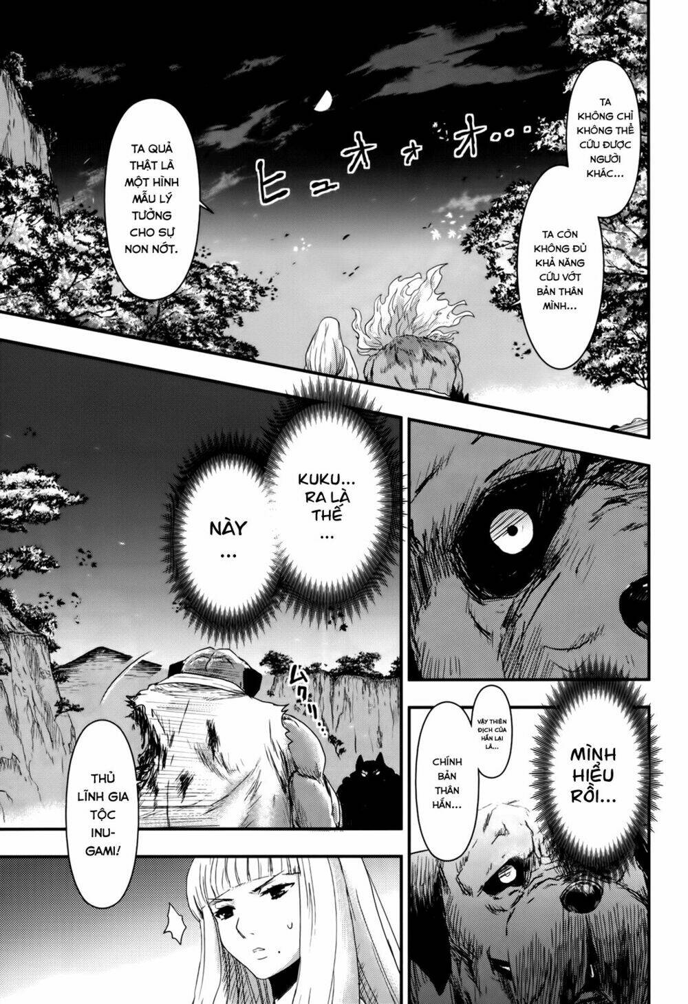 Gachirin Ni Kiri Saku Chapter 27 - Trang 2