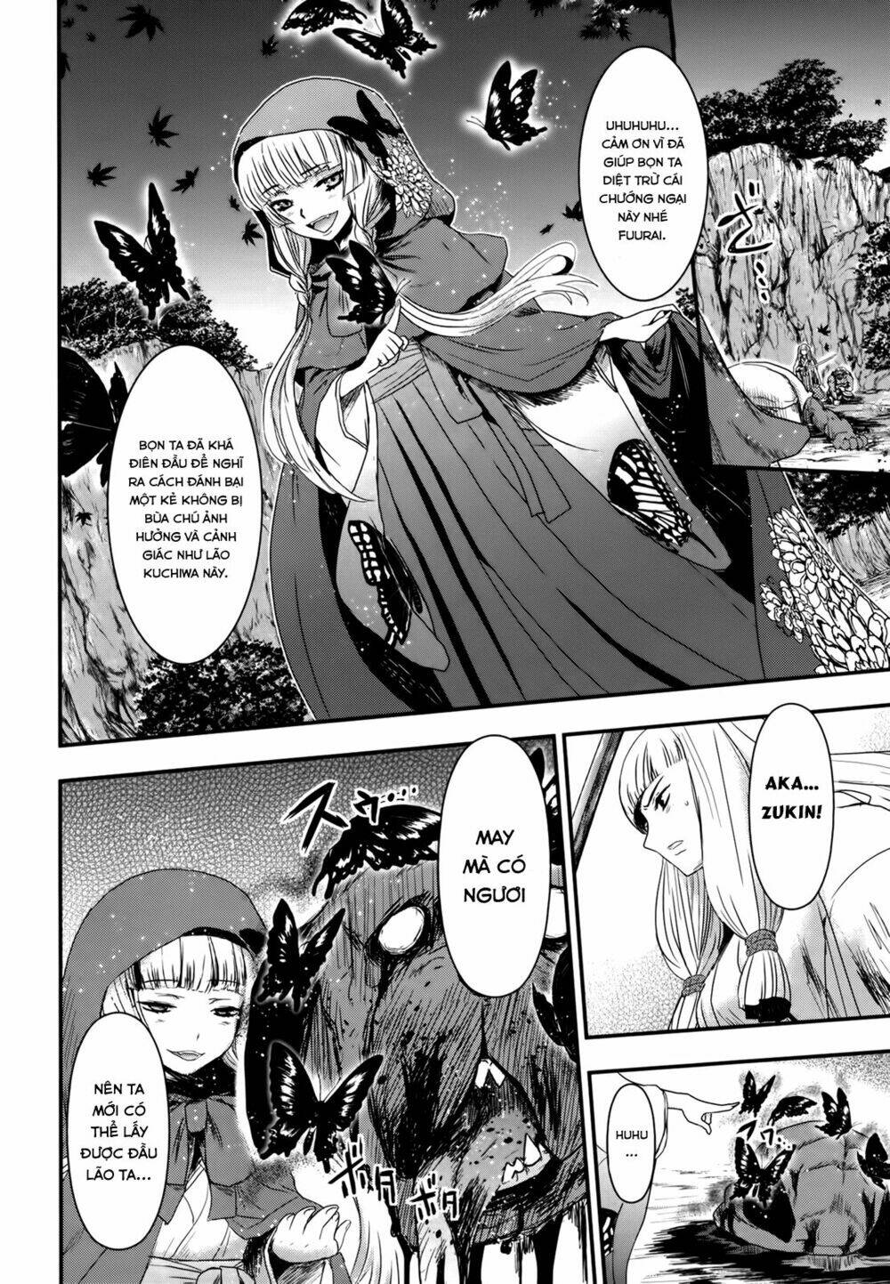 Gachirin Ni Kiri Saku Chapter 27 - Trang 2