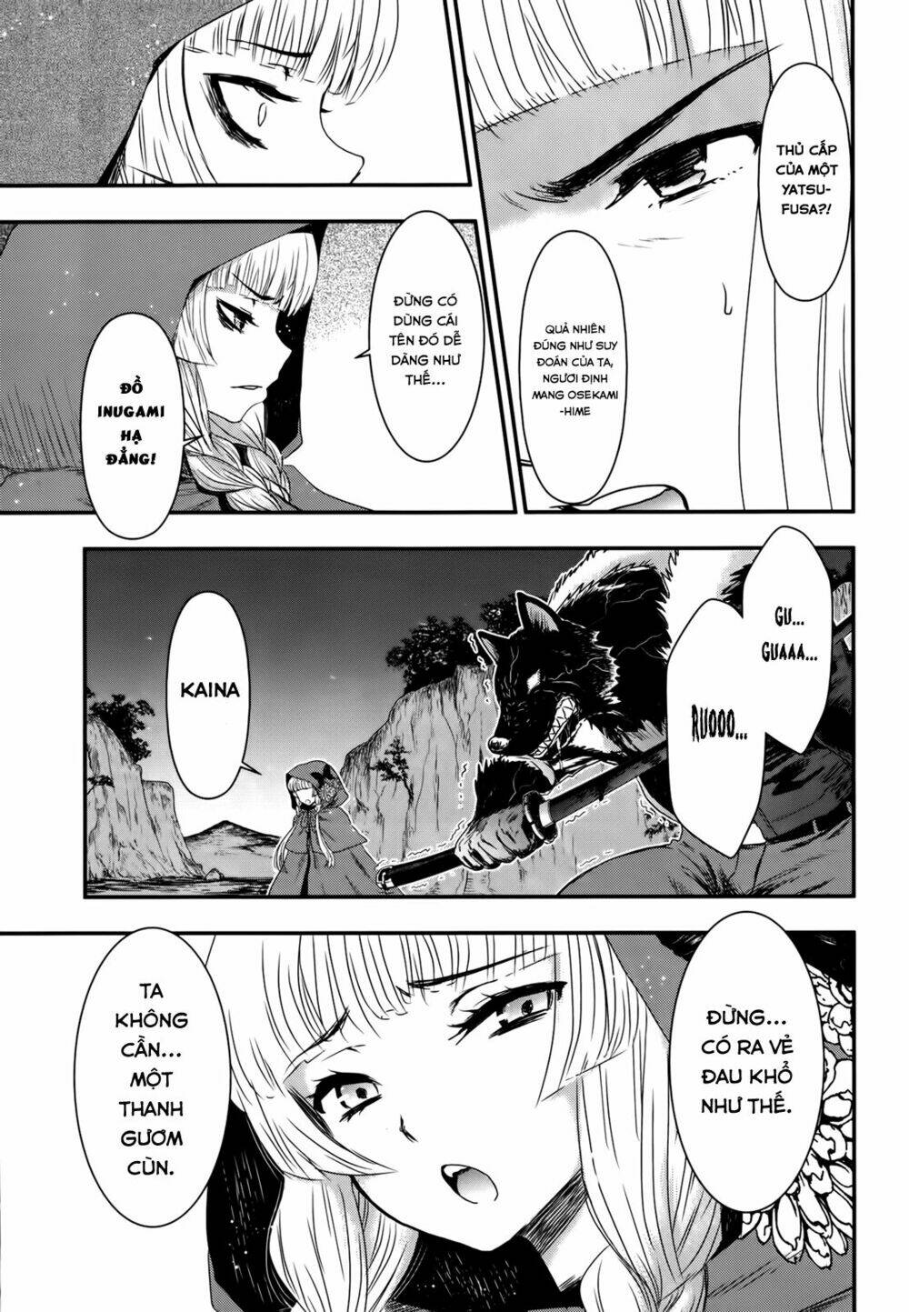 Gachirin Ni Kiri Saku Chapter 27 - Trang 2