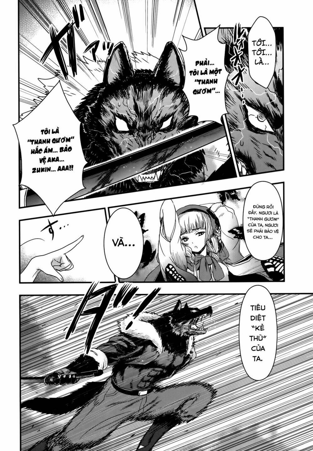 Gachirin Ni Kiri Saku Chapter 27 - Trang 2