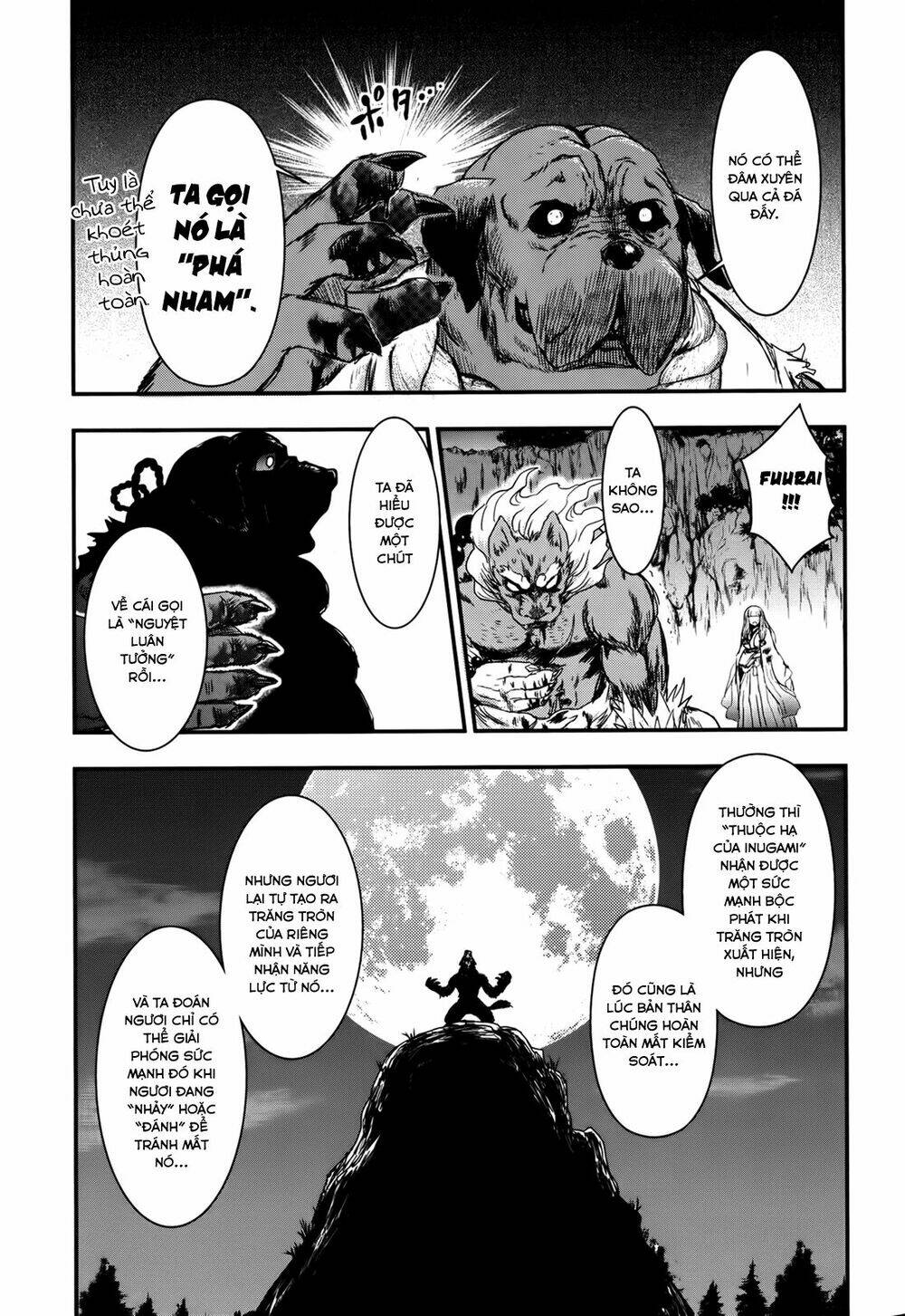 Gachirin Ni Kiri Saku Chapter 26 - Trang 2