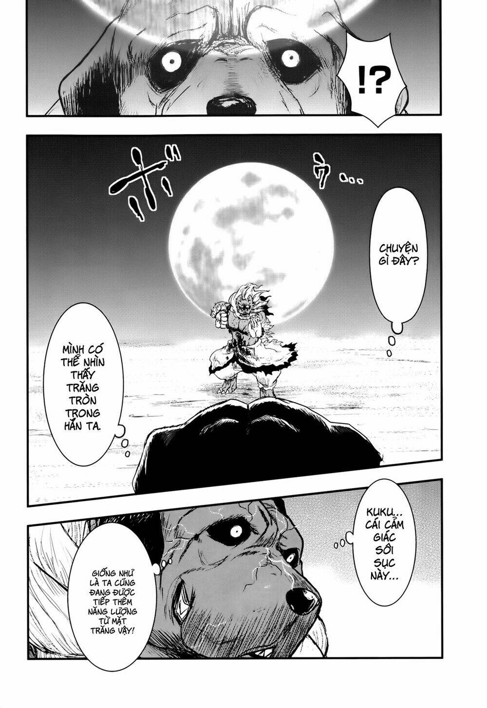 Gachirin Ni Kiri Saku Chapter 26 - Trang 2