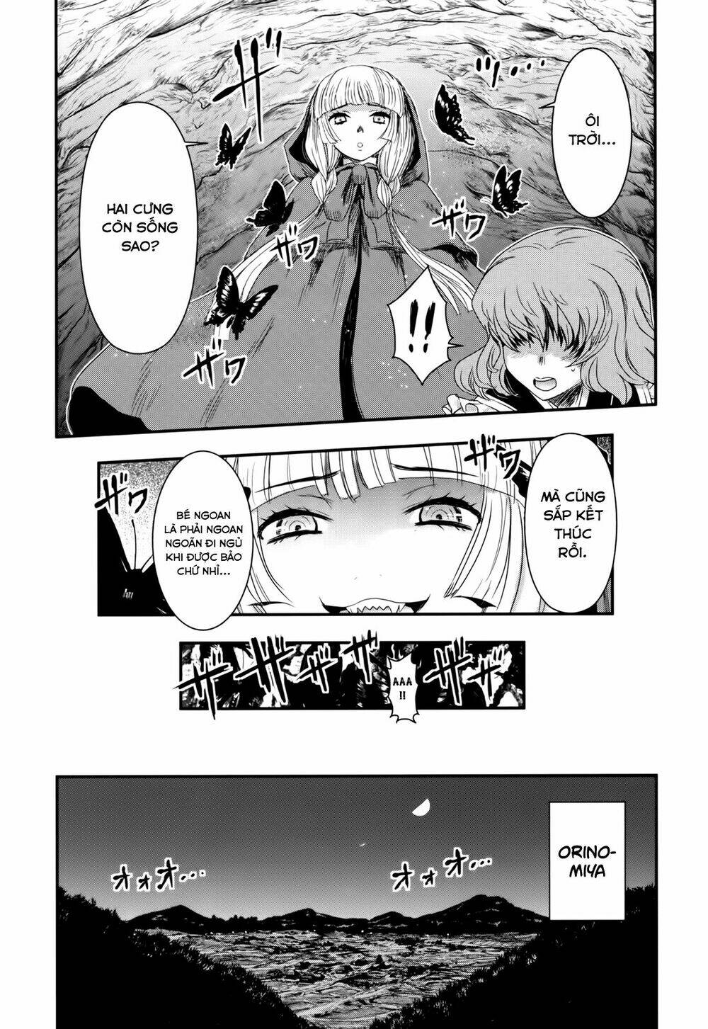 Gachirin Ni Kiri Saku Chapter 26 - Trang 2