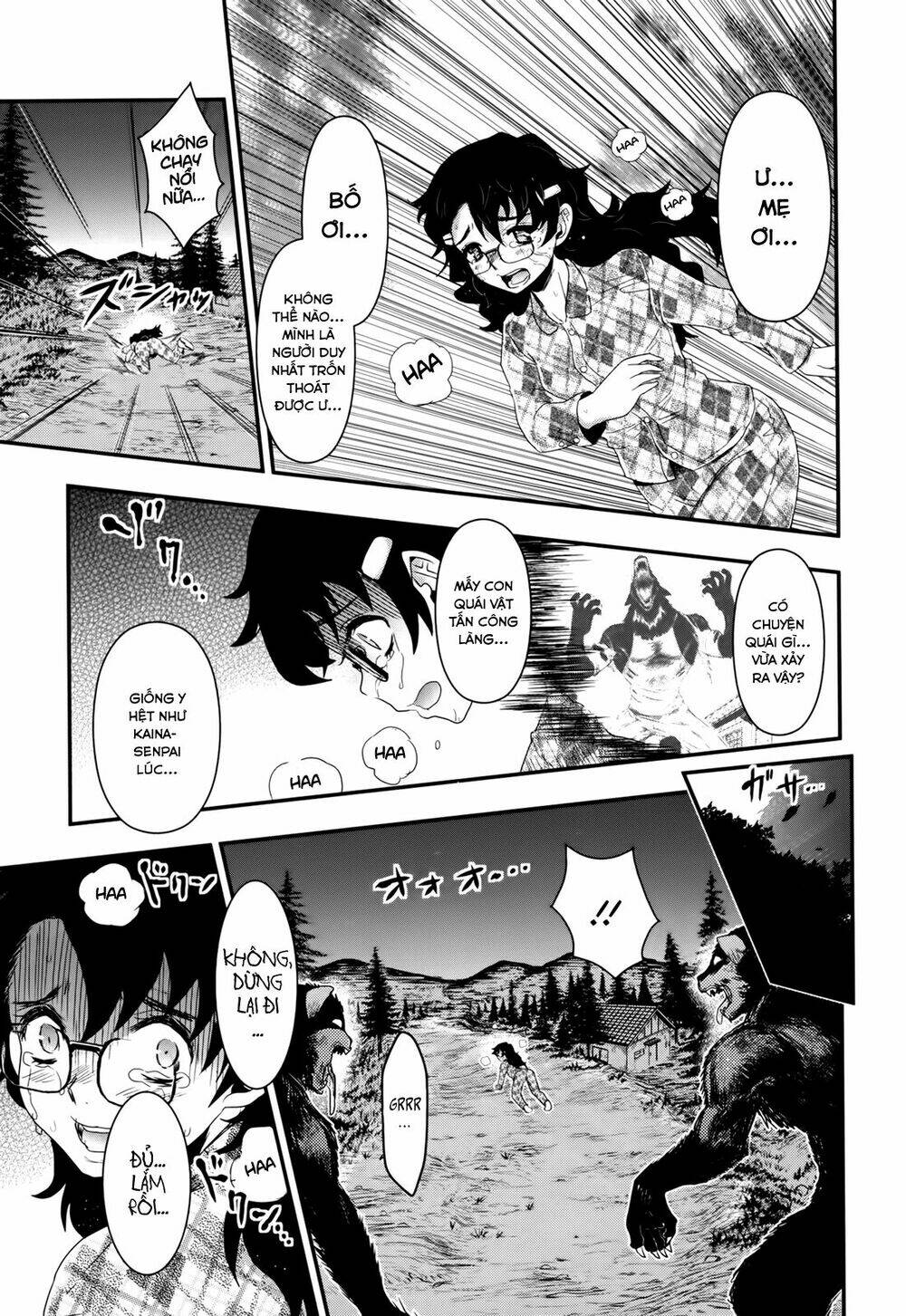 Gachirin Ni Kiri Saku Chapter 26 - Trang 2