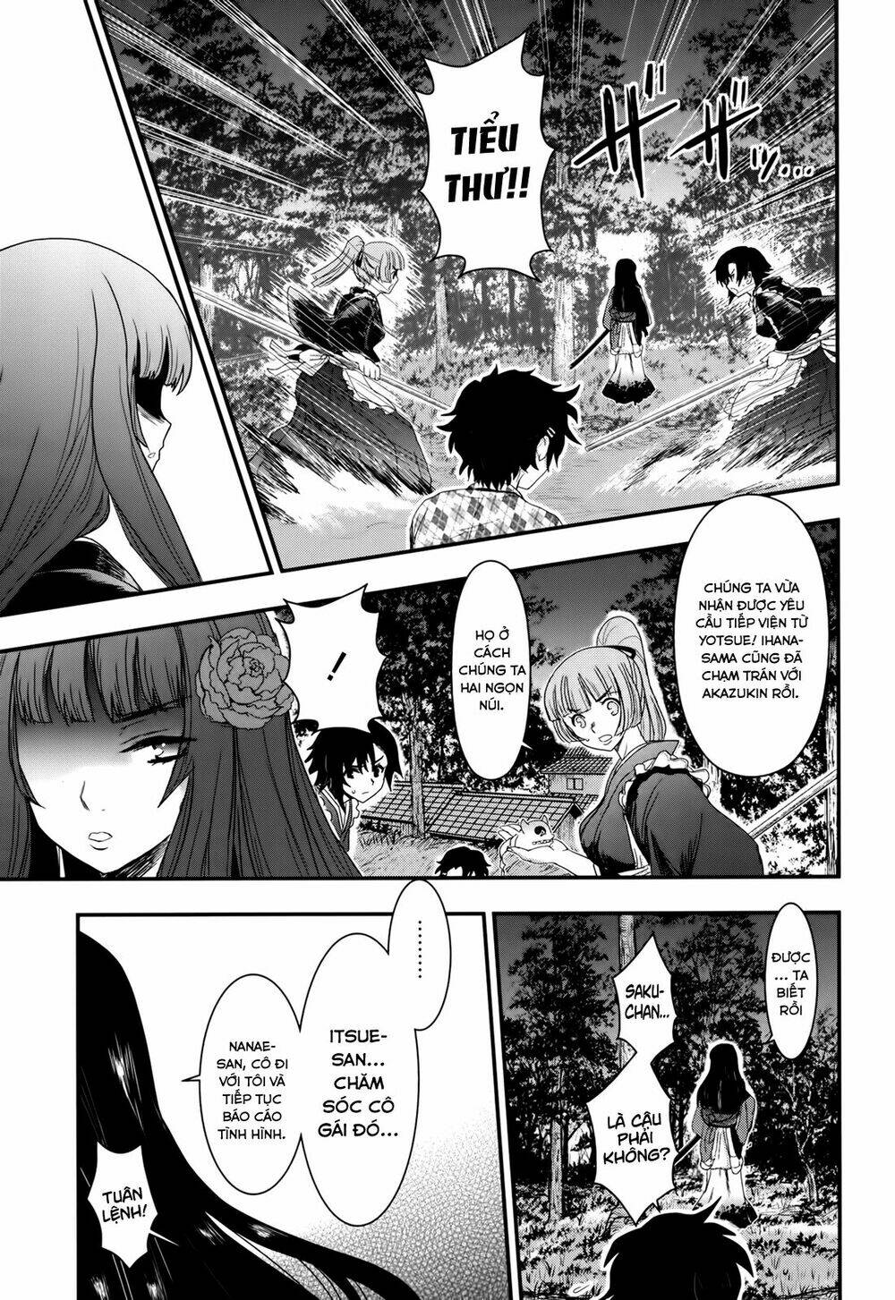 Gachirin Ni Kiri Saku Chapter 26 - Trang 2