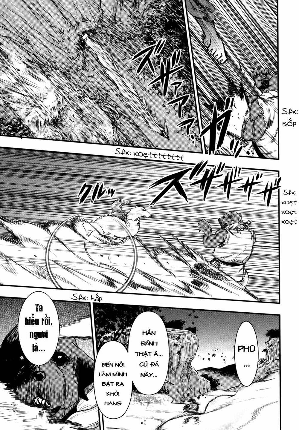 Gachirin Ni Kiri Saku Chapter 25 - Trang 2