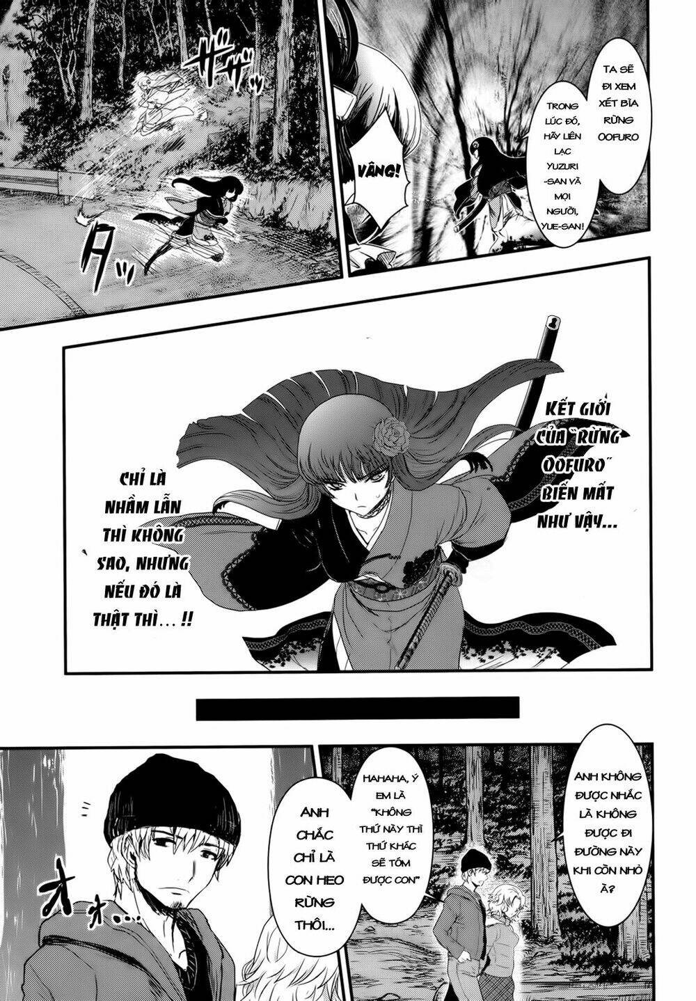 Gachirin Ni Kiri Saku Chapter 25 - Trang 2