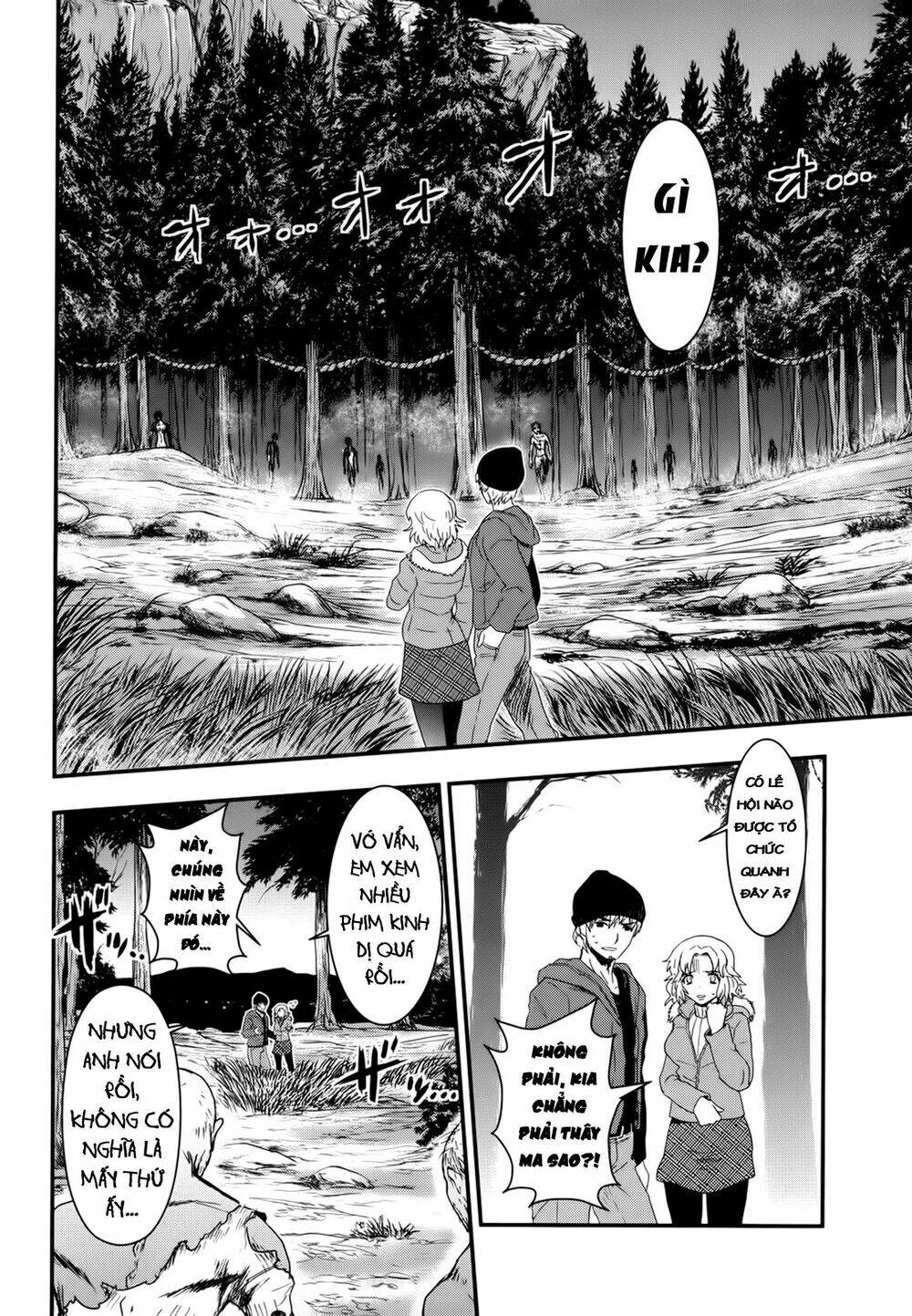 Gachirin Ni Kiri Saku Chapter 25 - Trang 2