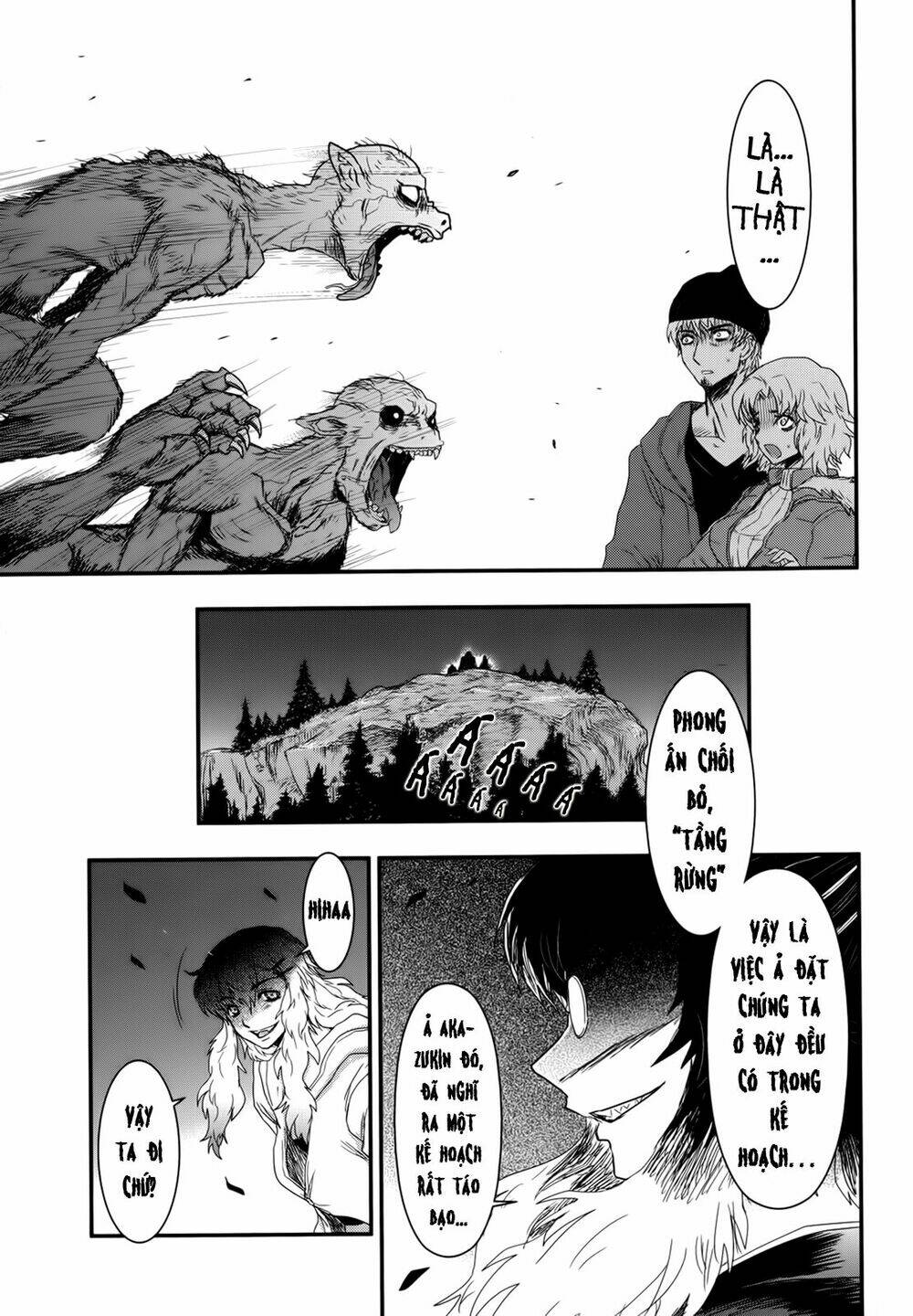 Gachirin Ni Kiri Saku Chapter 25 - Trang 2