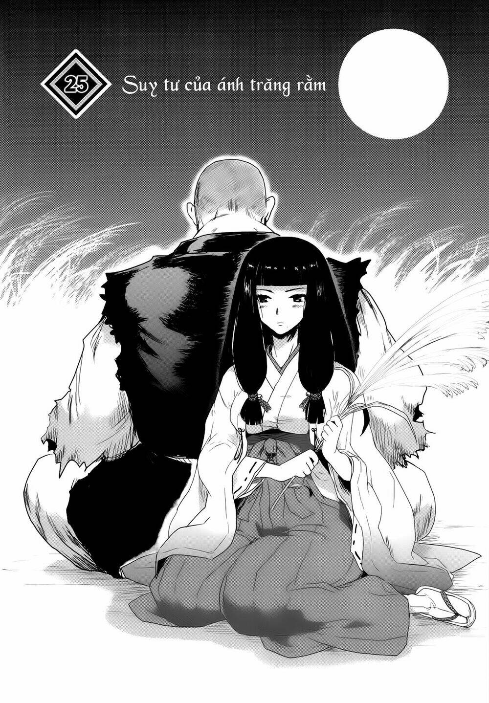 Gachirin Ni Kiri Saku Chapter 25 - Trang 2