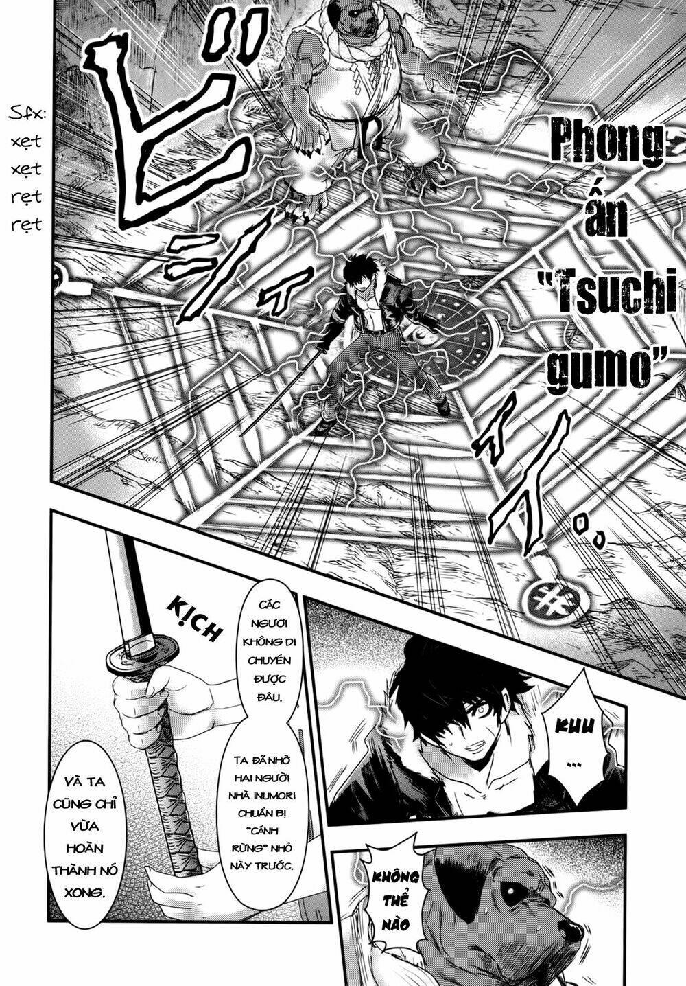 Gachirin Ni Kiri Saku Chapter 25 - Trang 2