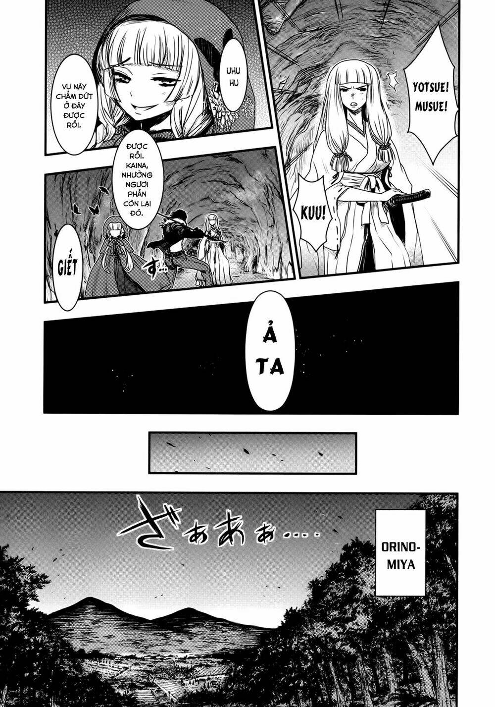 Gachirin Ni Kiri Saku Chapter 24 - Trang 2