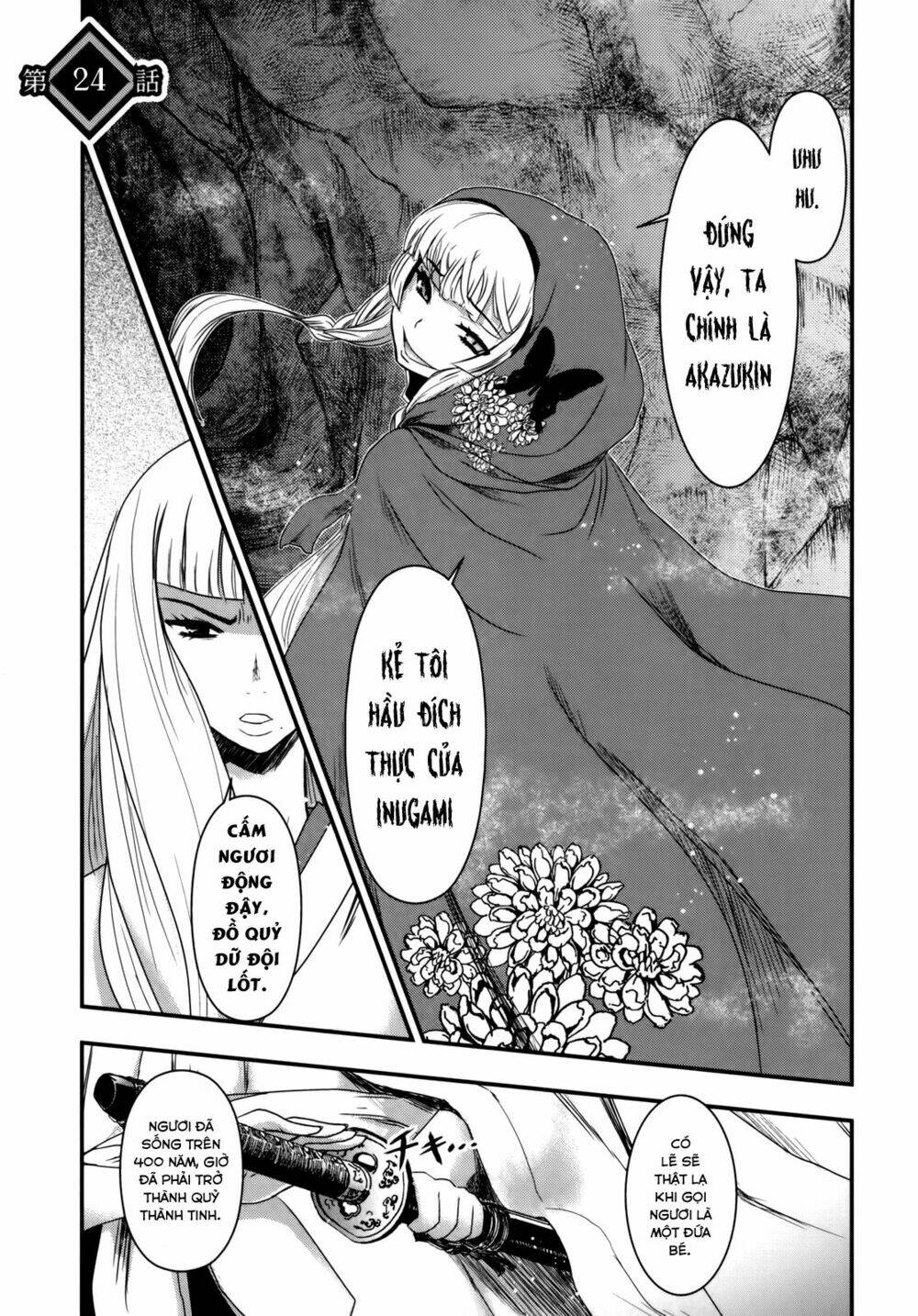 Gachirin Ni Kiri Saku Chapter 24 - Trang 2