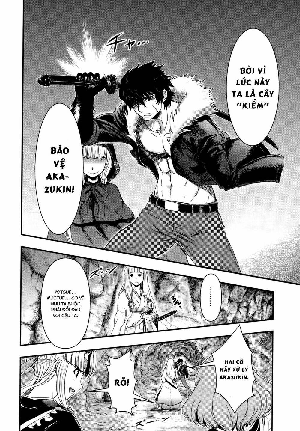 Gachirin Ni Kiri Saku Chapter 24 - Trang 2