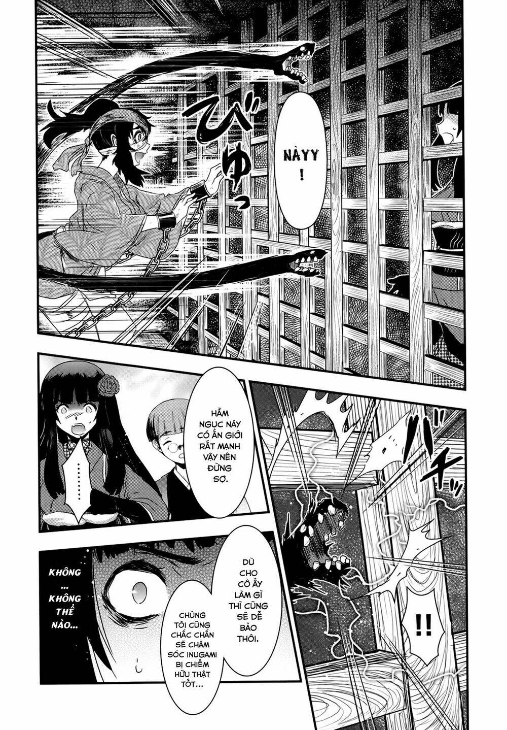 Gachirin Ni Kiri Saku Chapter 23 - Trang 2