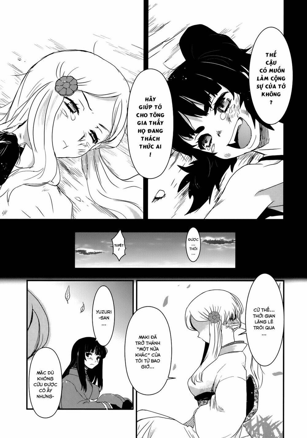 Gachirin Ni Kiri Saku Chapter 23 - Trang 2