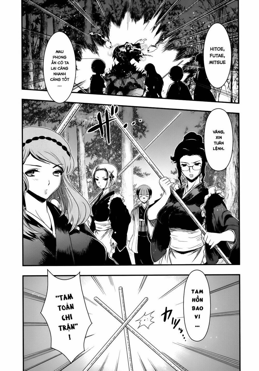 Gachirin Ni Kiri Saku Chapter 23 - Trang 2