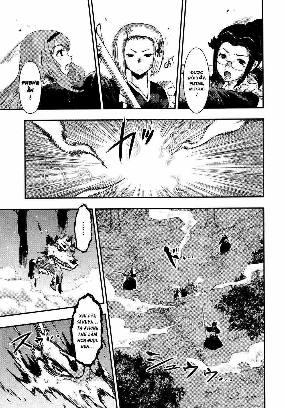 Gachirin Ni Kiri Saku Chapter 23 - Trang 2