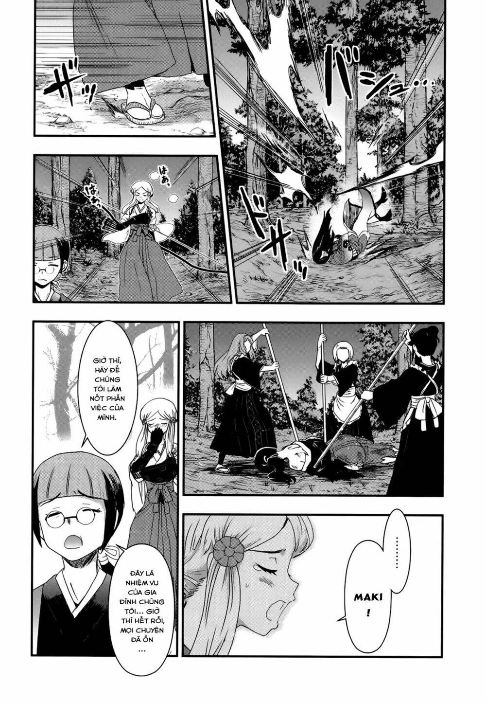 Gachirin Ni Kiri Saku Chapter 23 - Trang 2