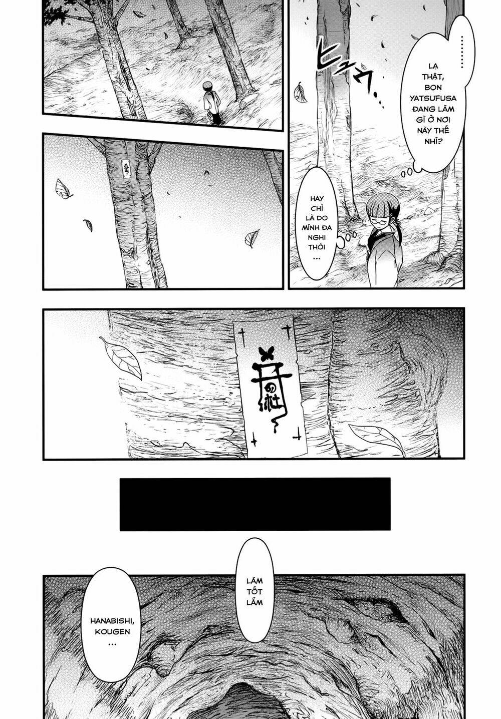 Gachirin Ni Kiri Saku Chapter 23 - Trang 2