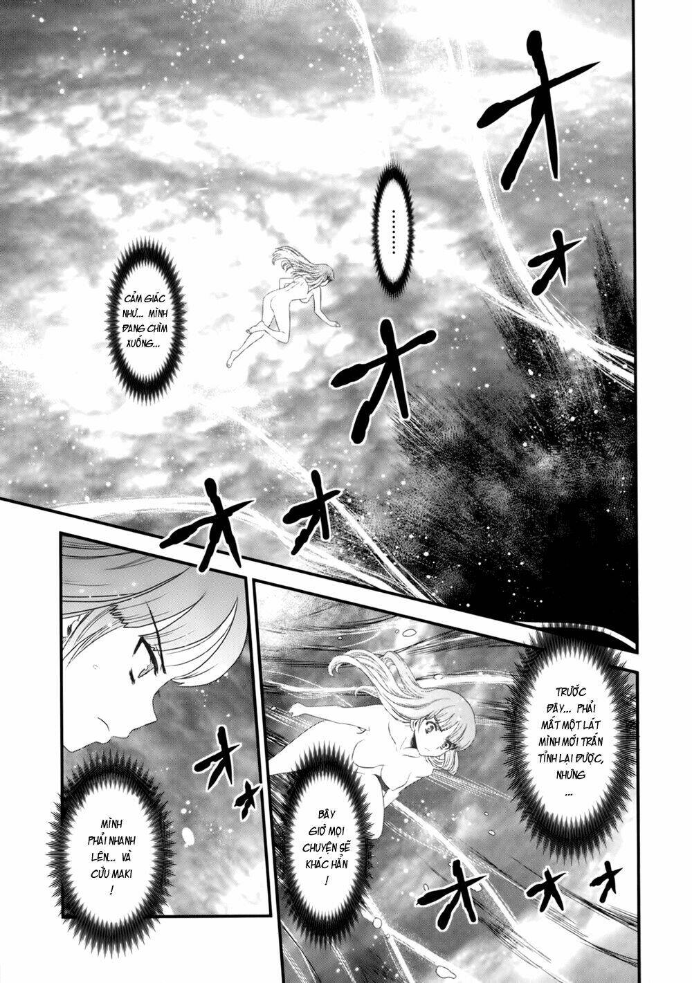 Gachirin Ni Kiri Saku Chapter 22 - Trang 2