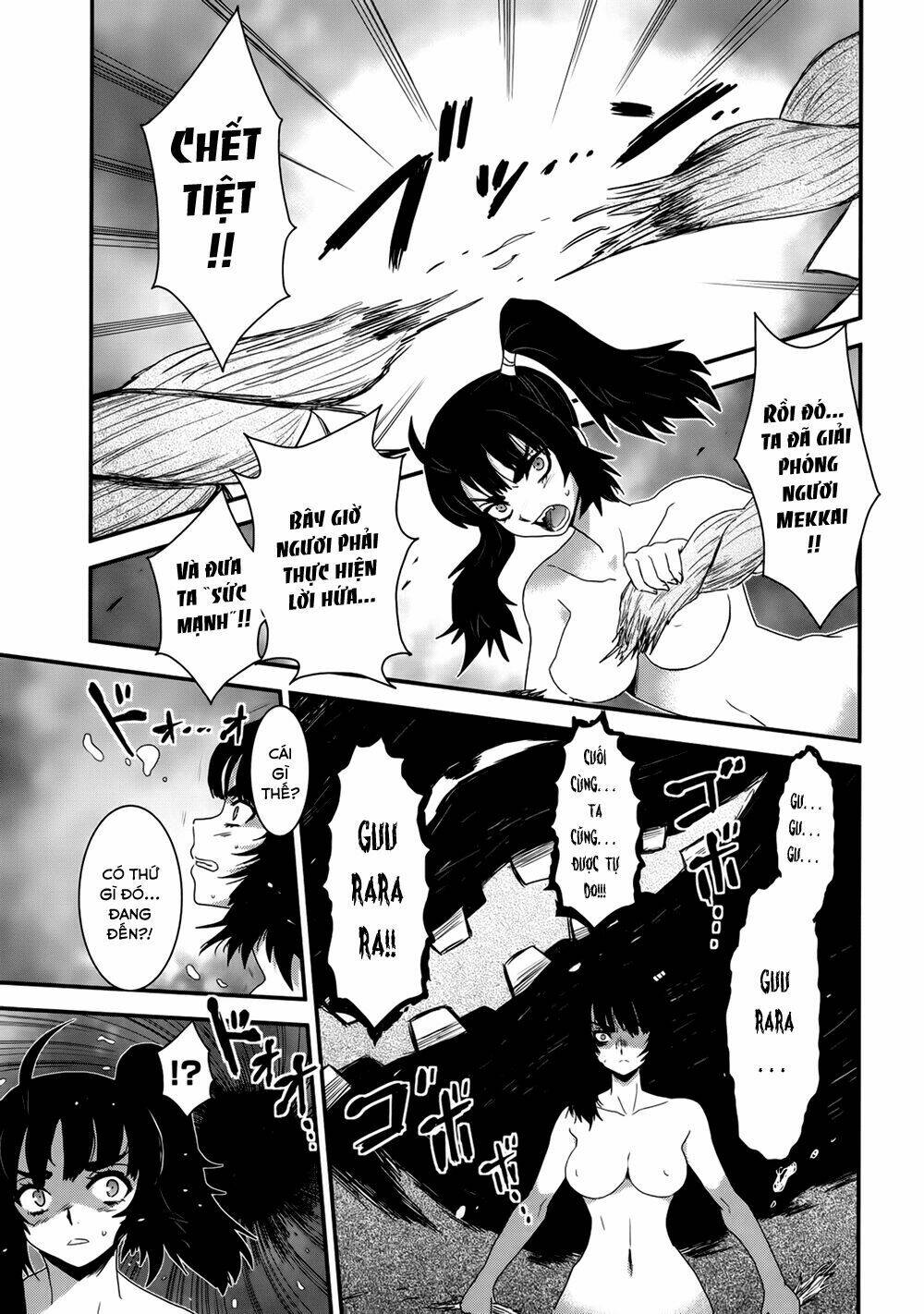 Gachirin Ni Kiri Saku Chapter 20 - Trang 2