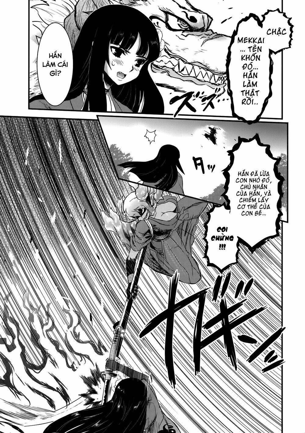 Gachirin Ni Kiri Saku Chapter 20 - Trang 2