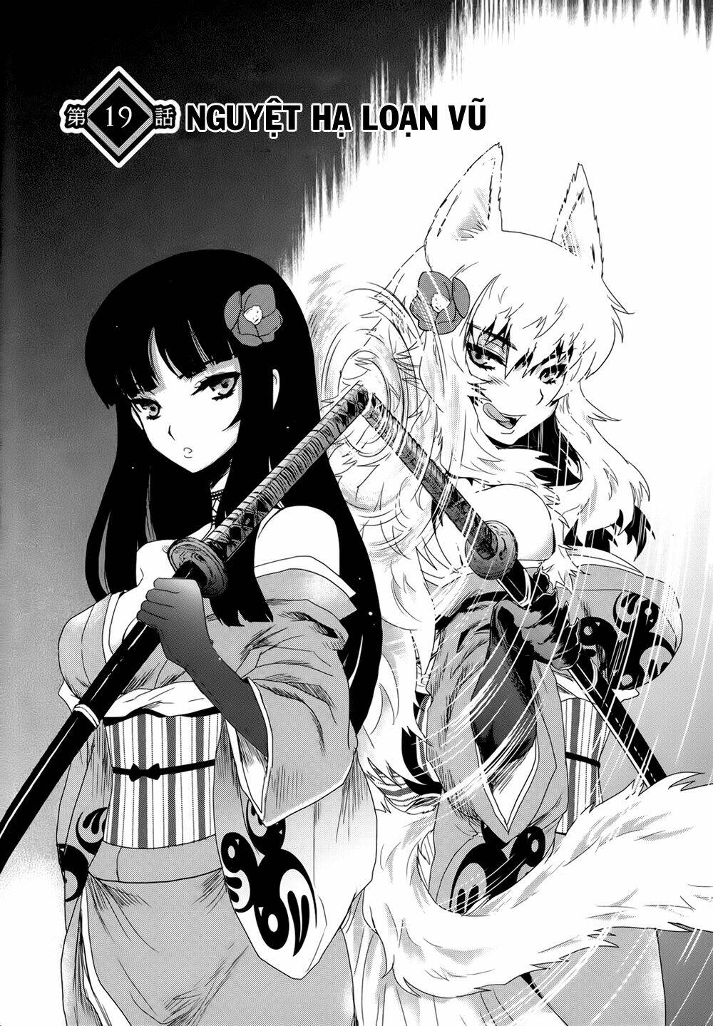 Gachirin Ni Kiri Saku Chapter 19 - Trang 2