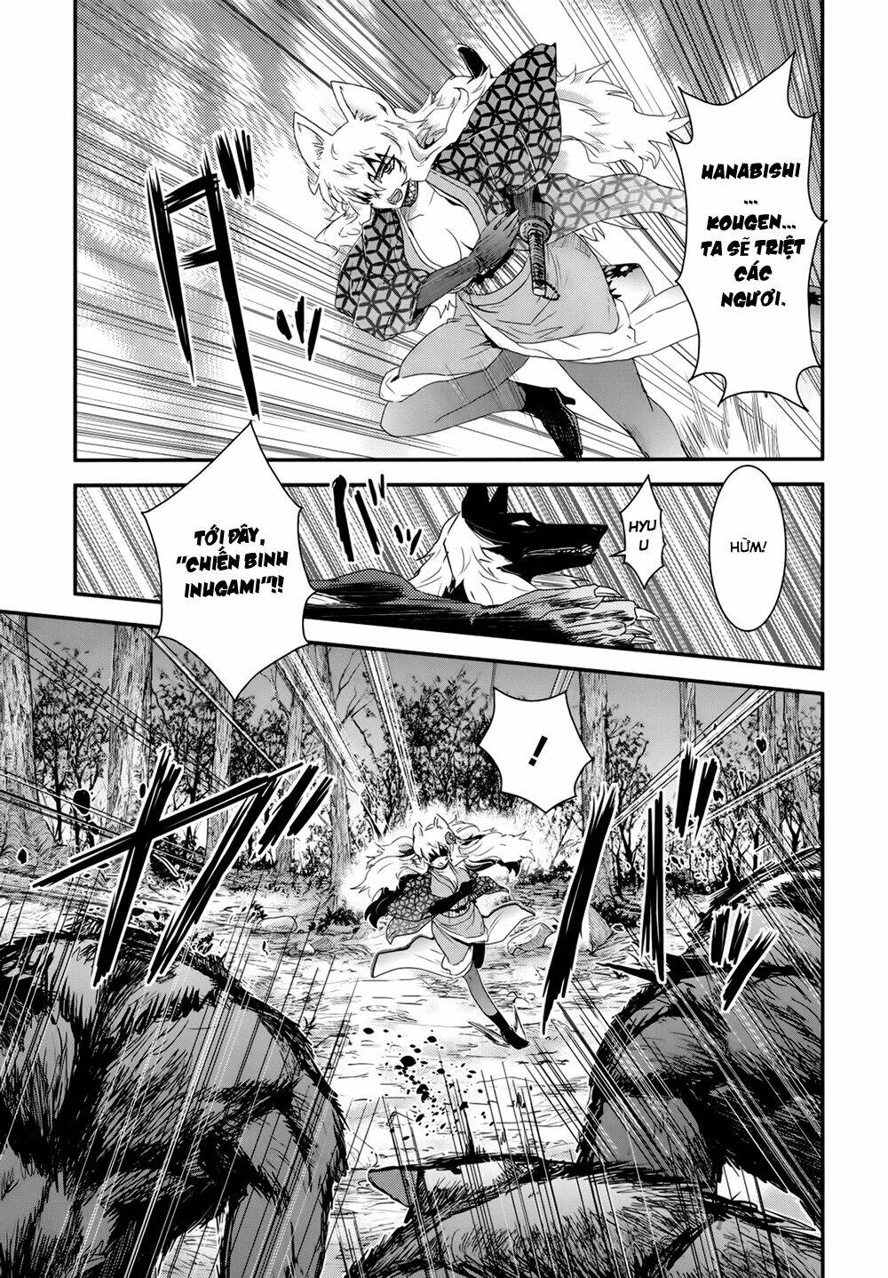 Gachirin Ni Kiri Saku Chapter 19 - Trang 2