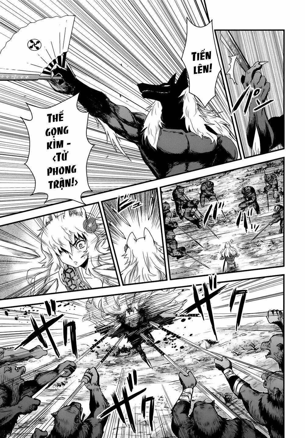 Gachirin Ni Kiri Saku Chapter 19 - Trang 2