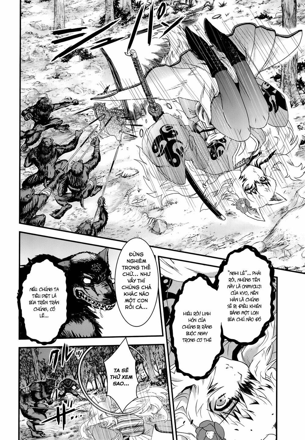 Gachirin Ni Kiri Saku Chapter 19 - Trang 2