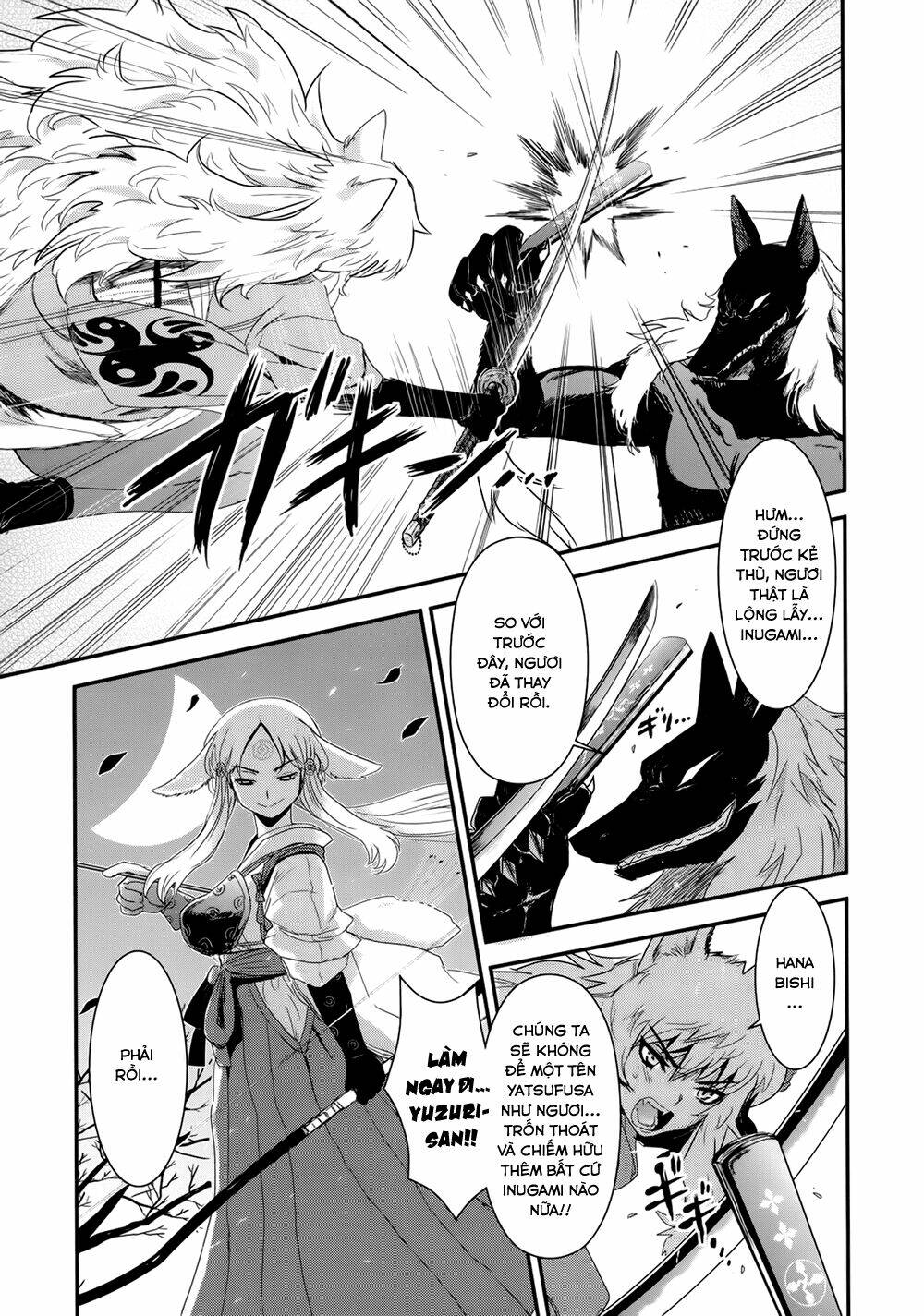 Gachirin Ni Kiri Saku Chapter 19 - Trang 2