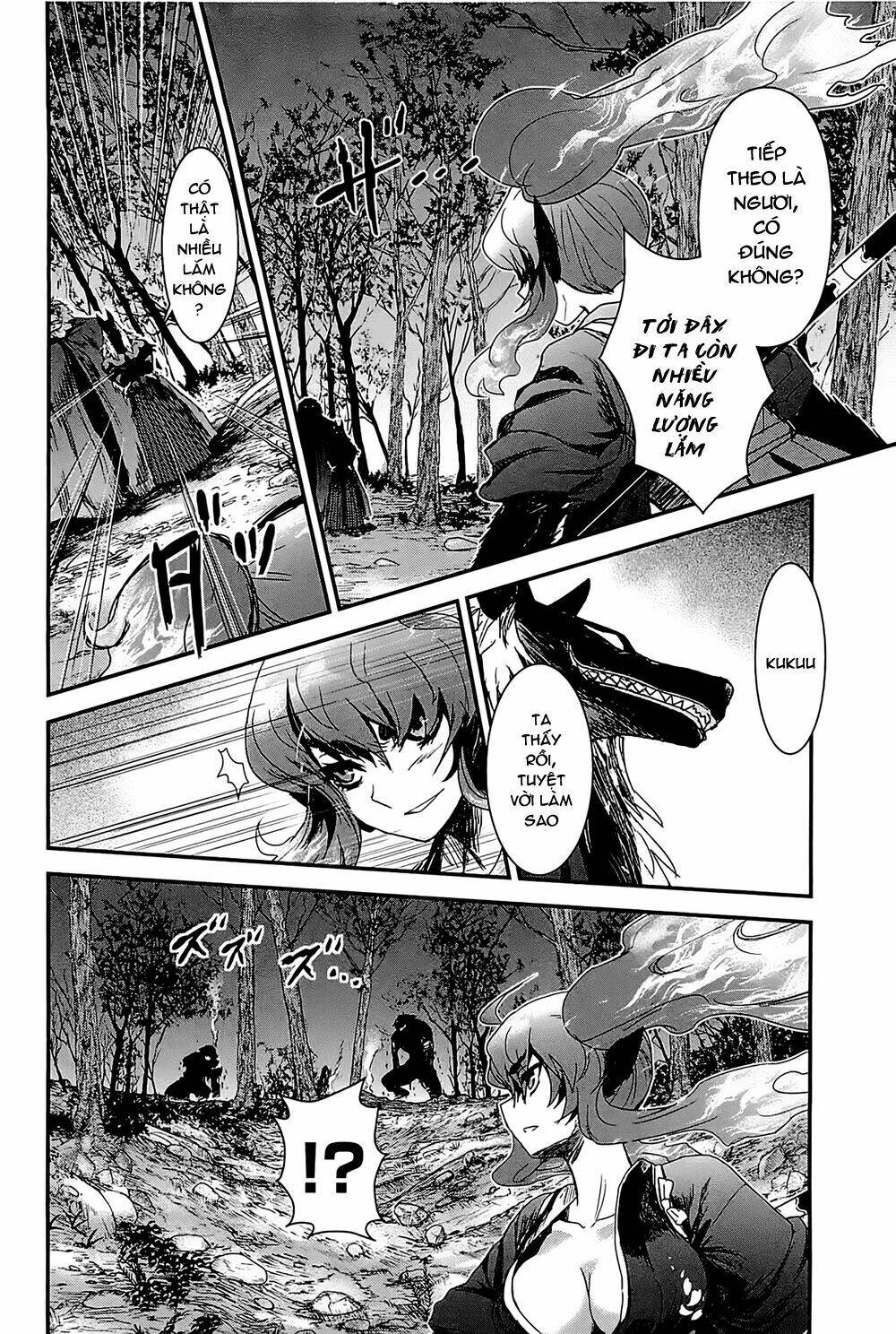 Gachirin Ni Kiri Saku Chapter 18 - Trang 2