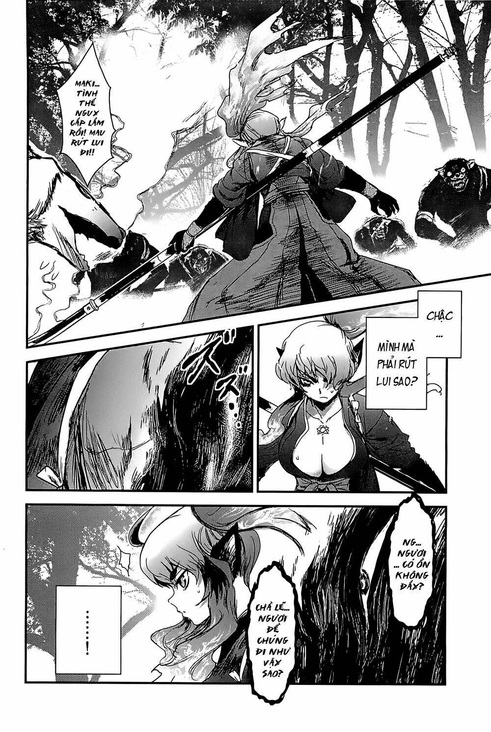 Gachirin Ni Kiri Saku Chapter 18 - Trang 2